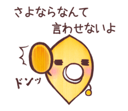 Ginkgo lady and ginkgo baby sticker #4032596