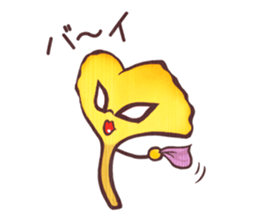 Ginkgo lady and ginkgo baby sticker #4032597