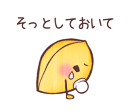 Ginkgo lady and ginkgo baby sticker #4032598