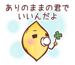 Ginkgo lady and ginkgo baby sticker #4032602