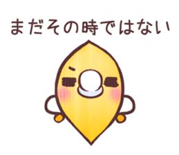 Ginkgo lady and ginkgo baby sticker #4032604