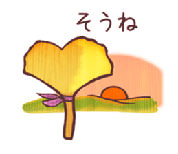 Ginkgo lady and ginkgo baby sticker #4032605