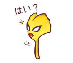 Ginkgo lady and ginkgo baby sticker #4032607