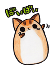 "Toramaru" sticker #4032612