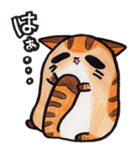 "Toramaru" sticker #4032614