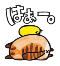 "Toramaru" sticker #4032615
