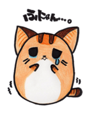 "Toramaru" sticker #4032616