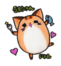 "Toramaru" sticker #4032617