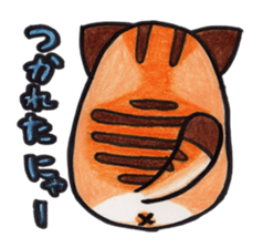 "Toramaru" sticker #4032622
