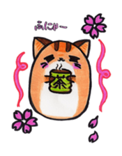 "Toramaru" sticker #4032623