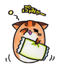 "Toramaru" sticker #4032624