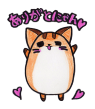 "Toramaru" sticker #4032626