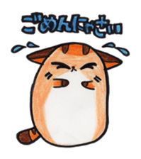 "Toramaru" sticker #4032629