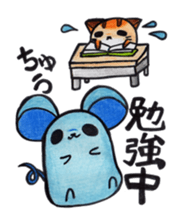 "Toramaru" sticker #4032635
