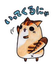 "Toramaru" sticker #4032636