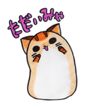 "Toramaru" sticker #4032637