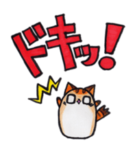 "Toramaru" sticker #4032638