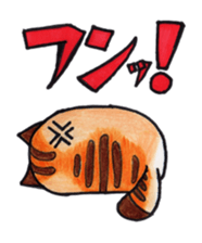 "Toramaru" sticker #4032639