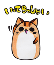 "Toramaru" sticker #4032640