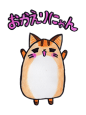 "Toramaru" sticker #4032641