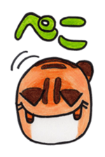"Toramaru" sticker #4032643