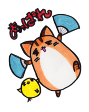 "Toramaru" sticker #4032644