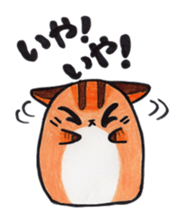 "Toramaru" sticker #4032647
