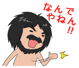 Hello from primitive man@Kansai sticker #4032728