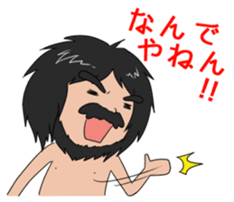 Hello from primitive man@Kansai sticker #4032728