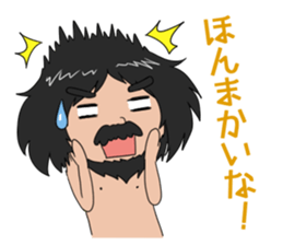 Hello from primitive man@Kansai sticker #4032729