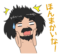 Hello from primitive man@Kansai sticker #4032729