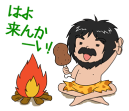 Hello from primitive man@Kansai sticker #4032730