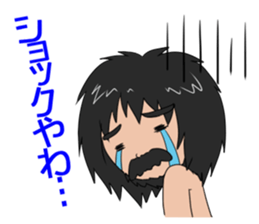 Hello from primitive man@Kansai sticker #4032732