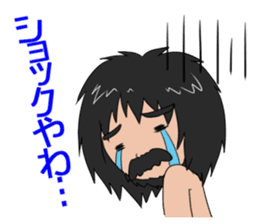 Hello from primitive man@Kansai sticker #4032732