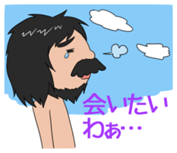 Hello from primitive man@Kansai sticker #4032733