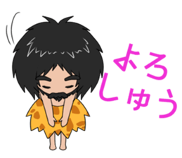 Hello from primitive man@Kansai sticker #4032734