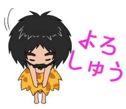 Hello from primitive man@Kansai sticker #4032734