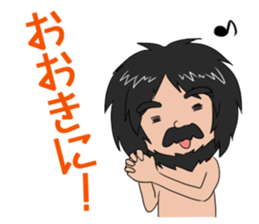 Hello from primitive man@Kansai sticker #4032735