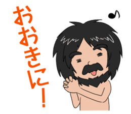 Hello from primitive man@Kansai sticker #4032735