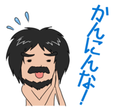 Hello from primitive man@Kansai sticker #4032738