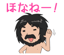 Hello from primitive man@Kansai sticker #4032739