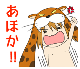 Hello from primitive man@Kansai sticker #4032746