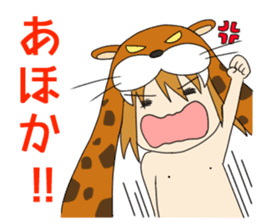 Hello from primitive man@Kansai sticker #4032746