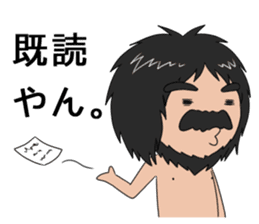Hello from primitive man@Kansai sticker #4032747