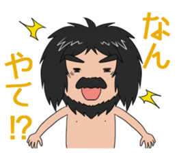 Hello from primitive man@Kansai sticker #4032749