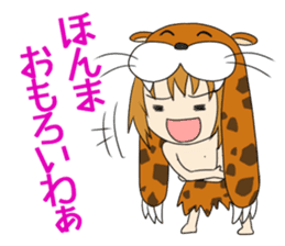 Hello from primitive man@Kansai sticker #4032750