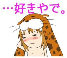 Hello from primitive man@Kansai sticker #4032752