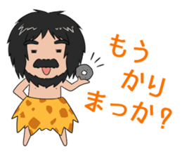 Hello from primitive man@Kansai sticker #4032754