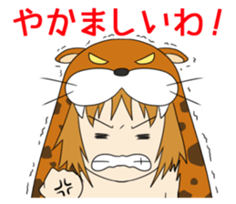 Hello from primitive man@Kansai sticker #4032756