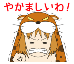 Hello from primitive man@Kansai sticker #4032756